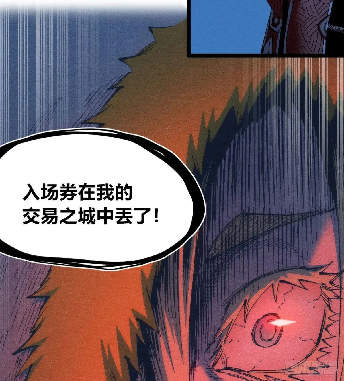 利用愉快33