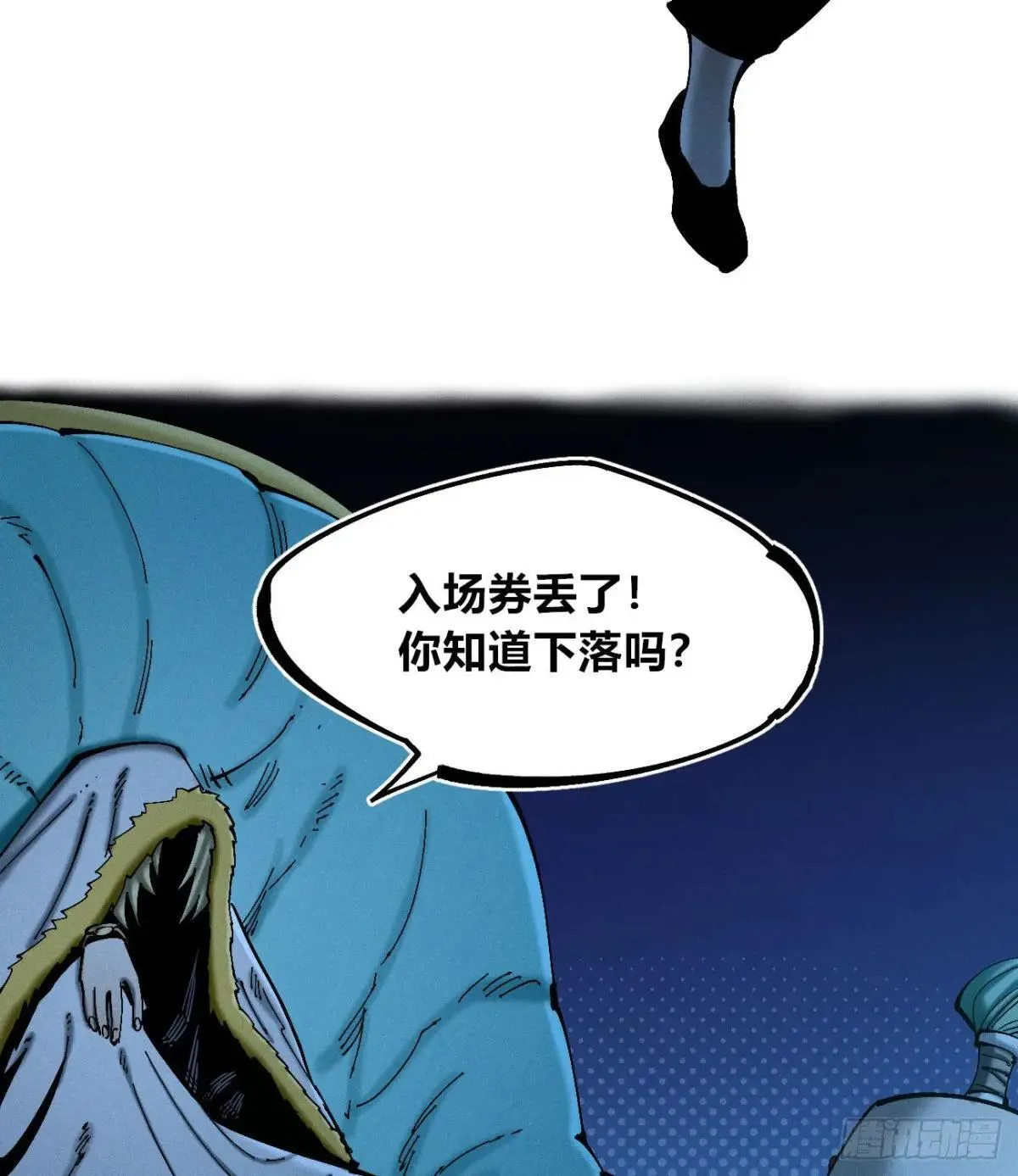 利用愉快22