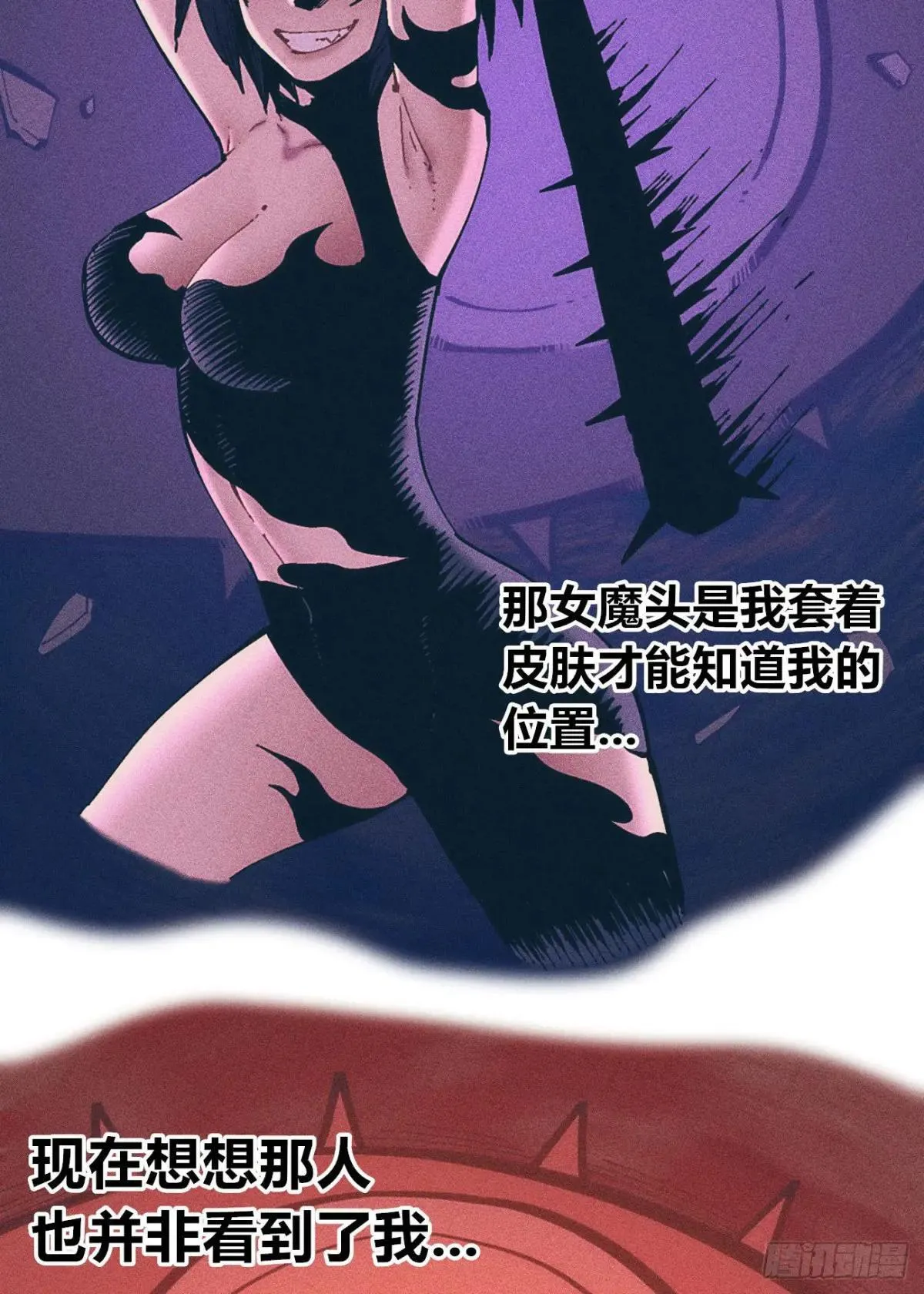 乡亲们45