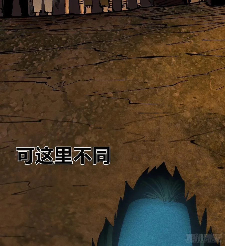 小手的愿望216
