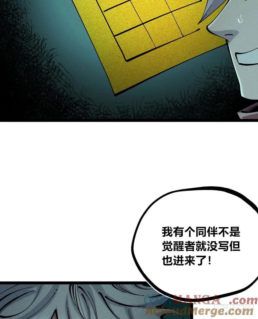 小手的愿望126