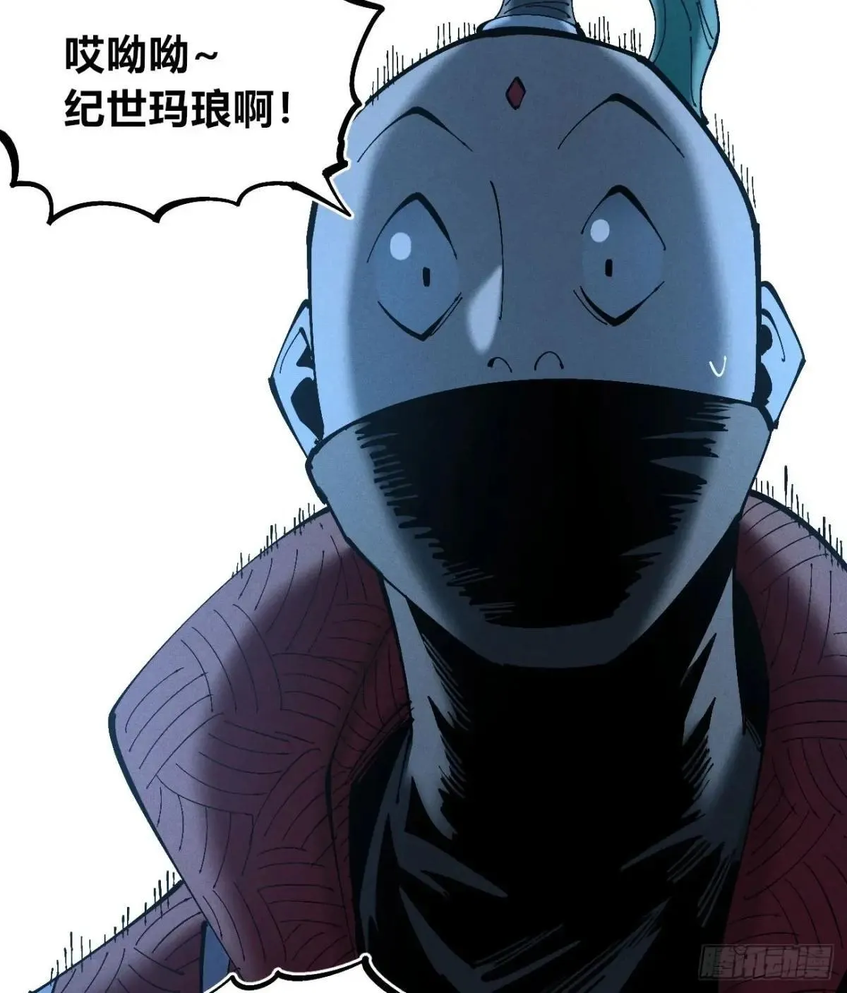 利用愉快66