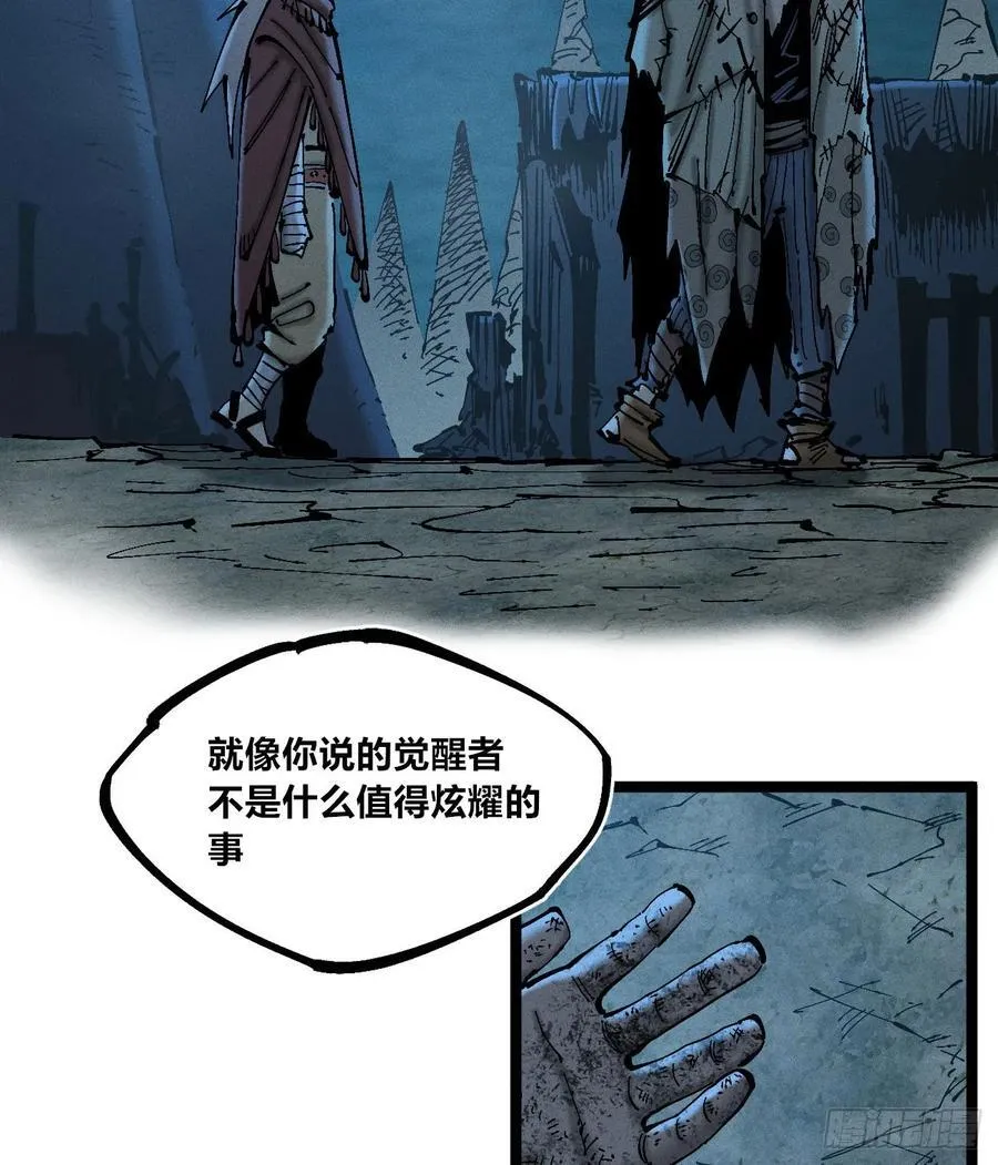 小手的愿望27