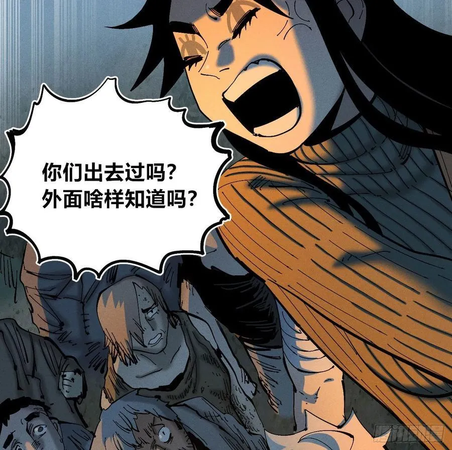 自医2