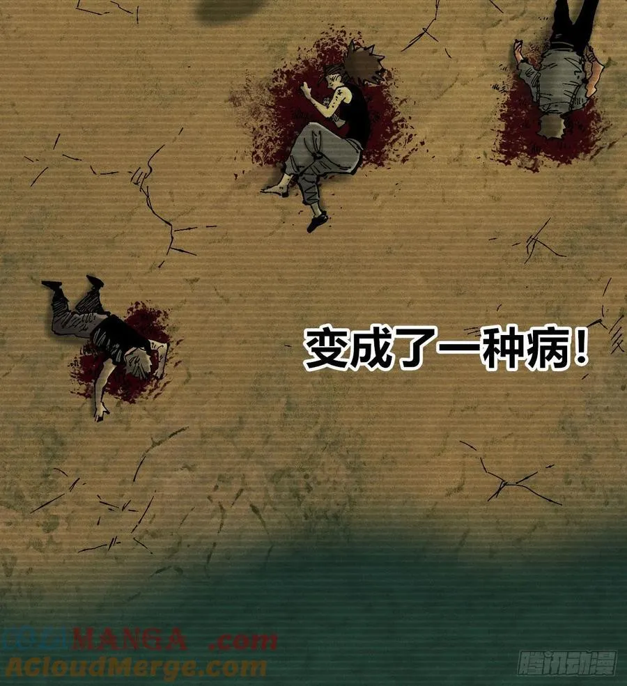 辫辫妈的故事28