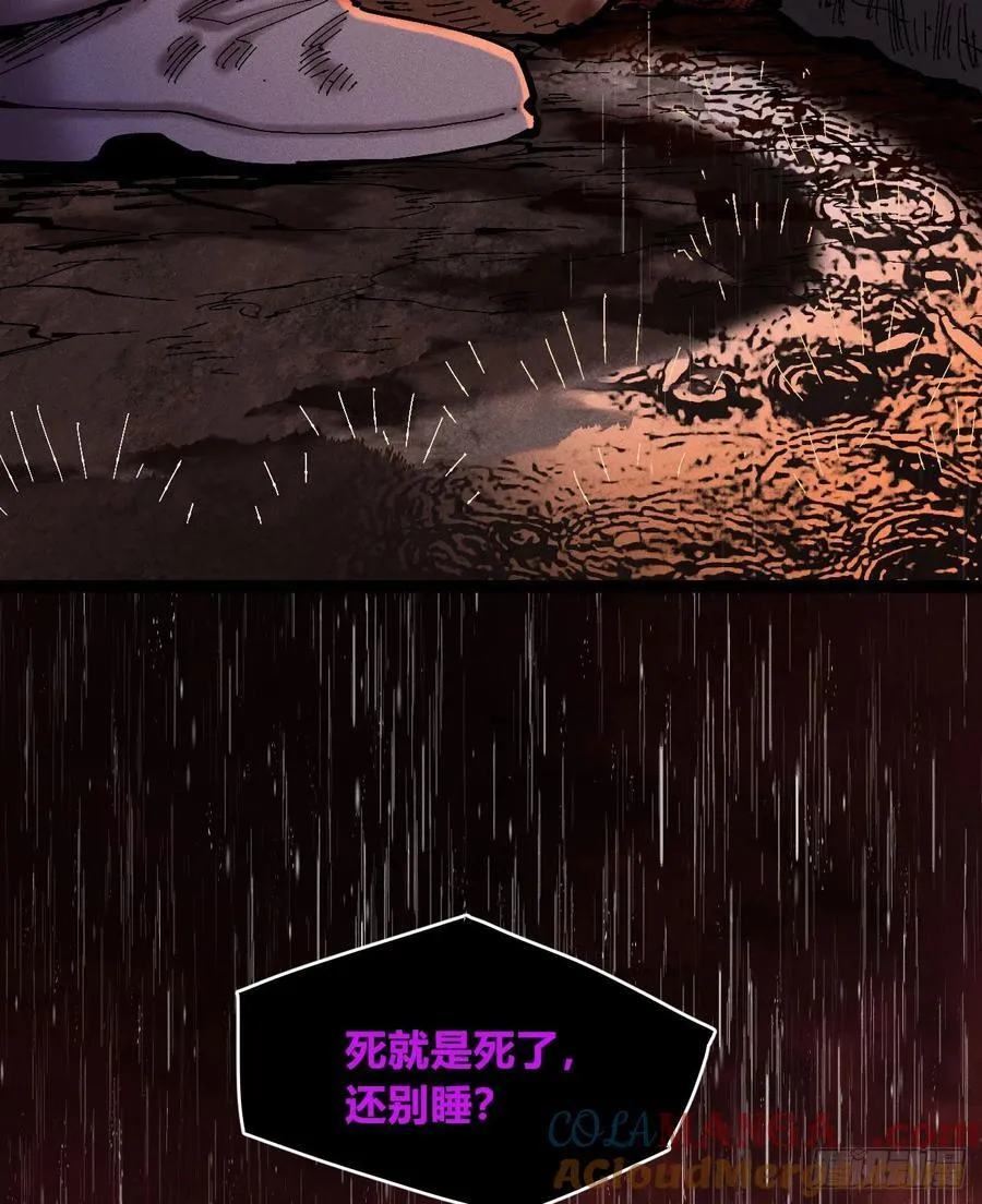 第0话36