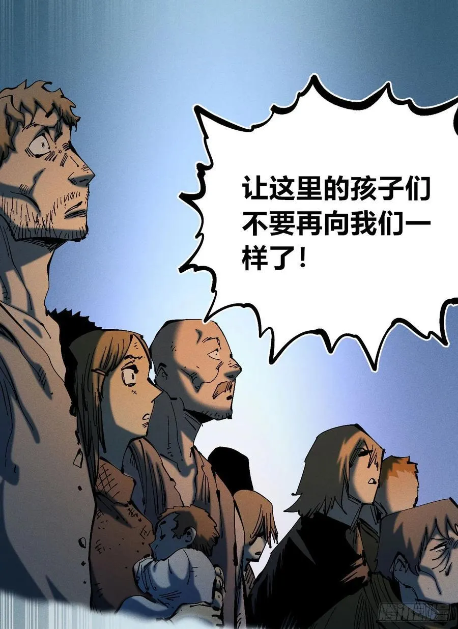 自医22