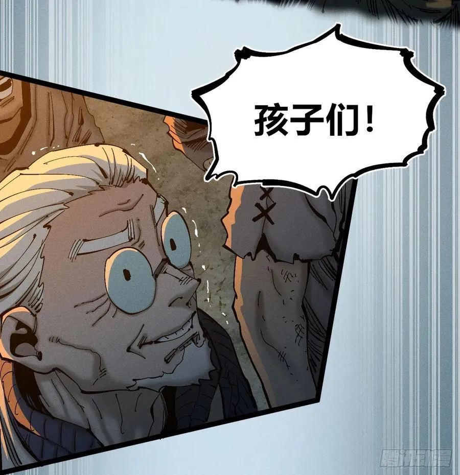 自医23