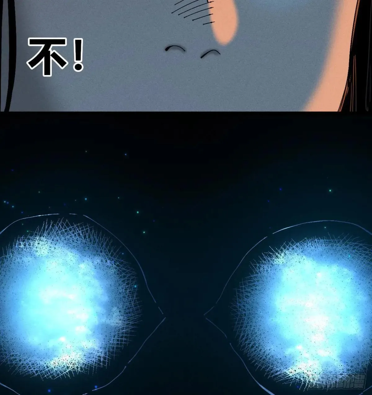 乡亲们49