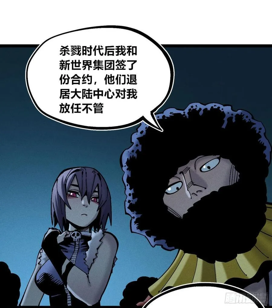 劳动力37