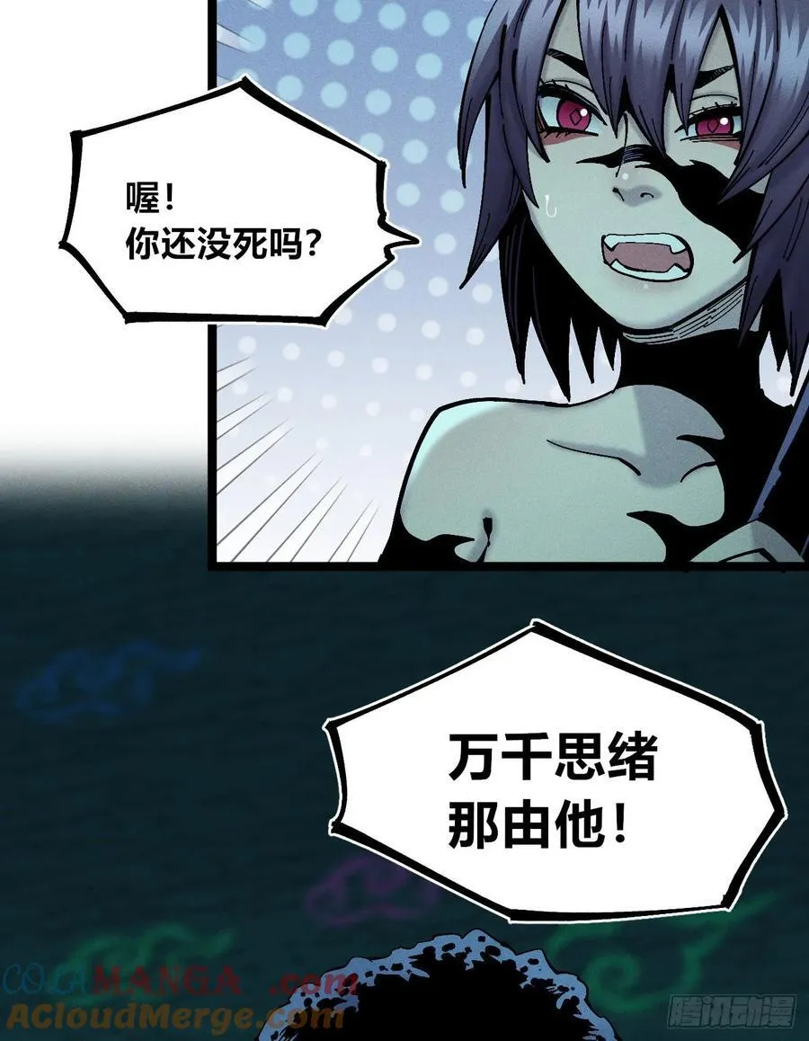 高考加油！27