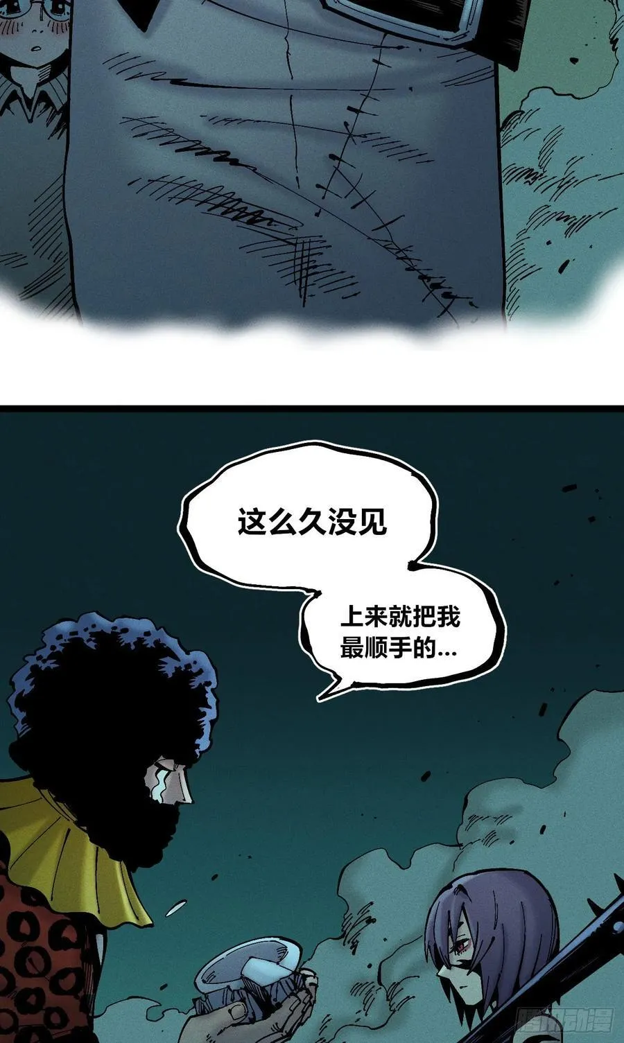 高考加油！29