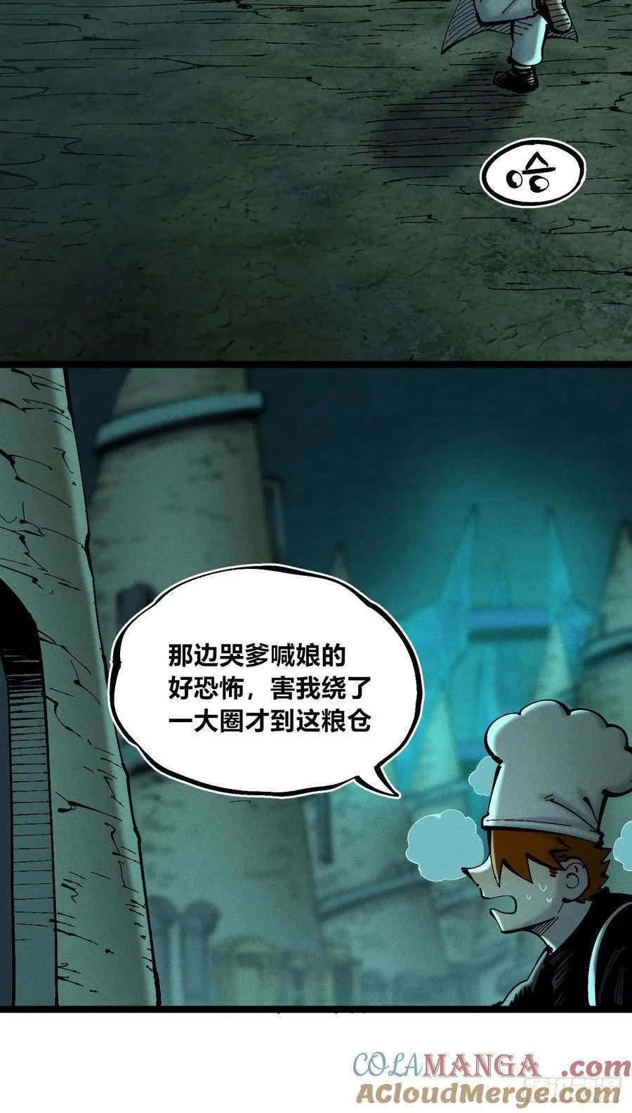 劳动力3