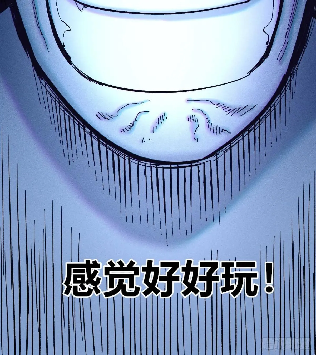 乡亲们52