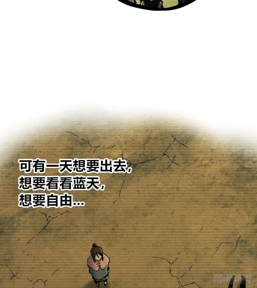 辫辫妈的故事27