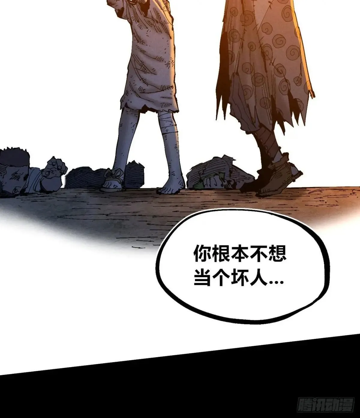 双手58