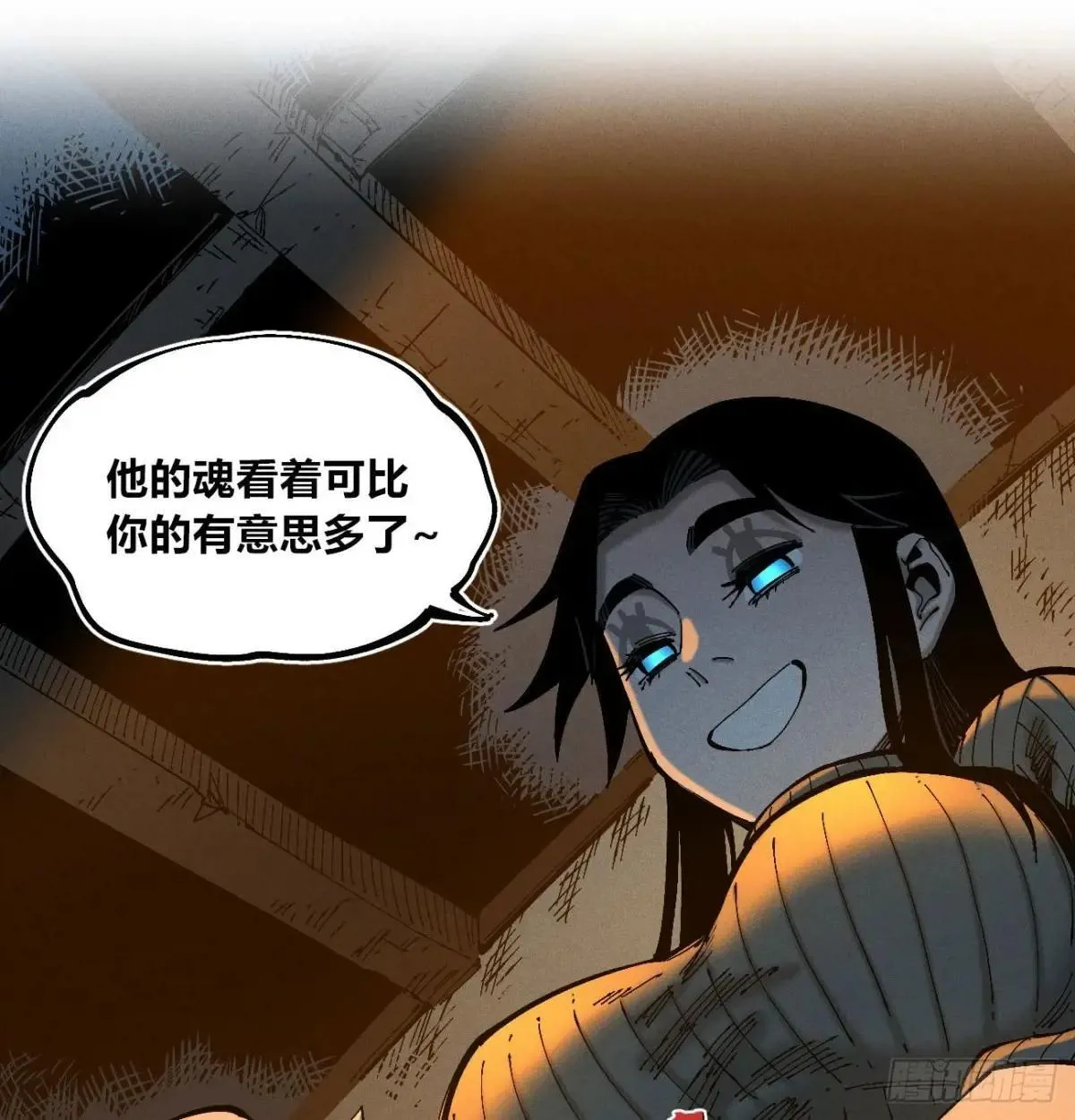 前奏24
