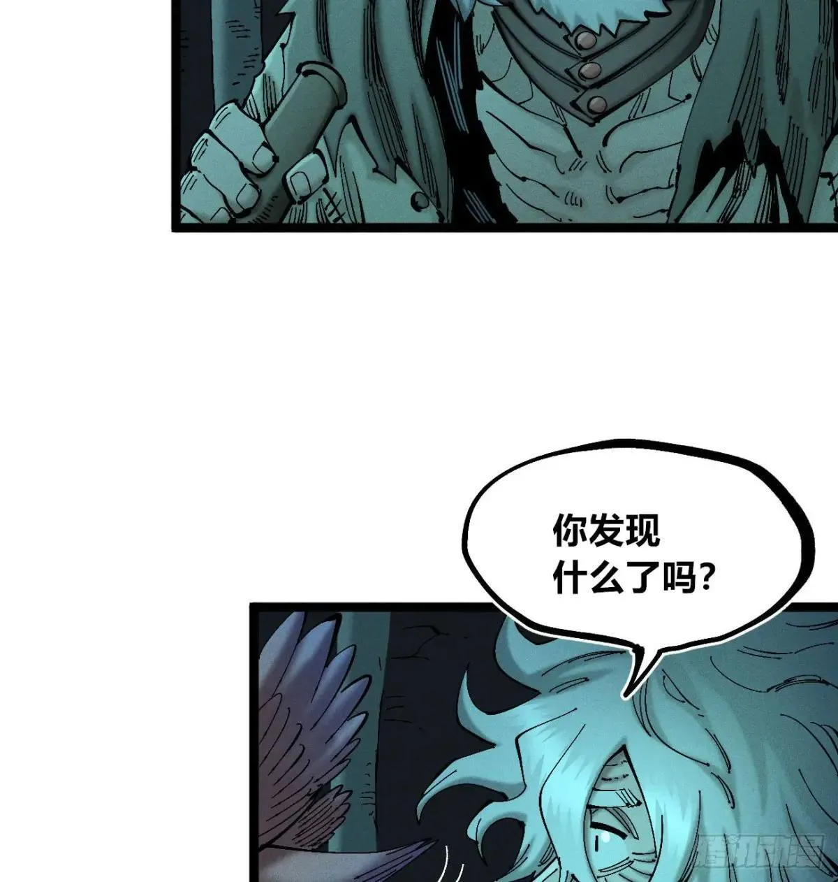 撞客10
