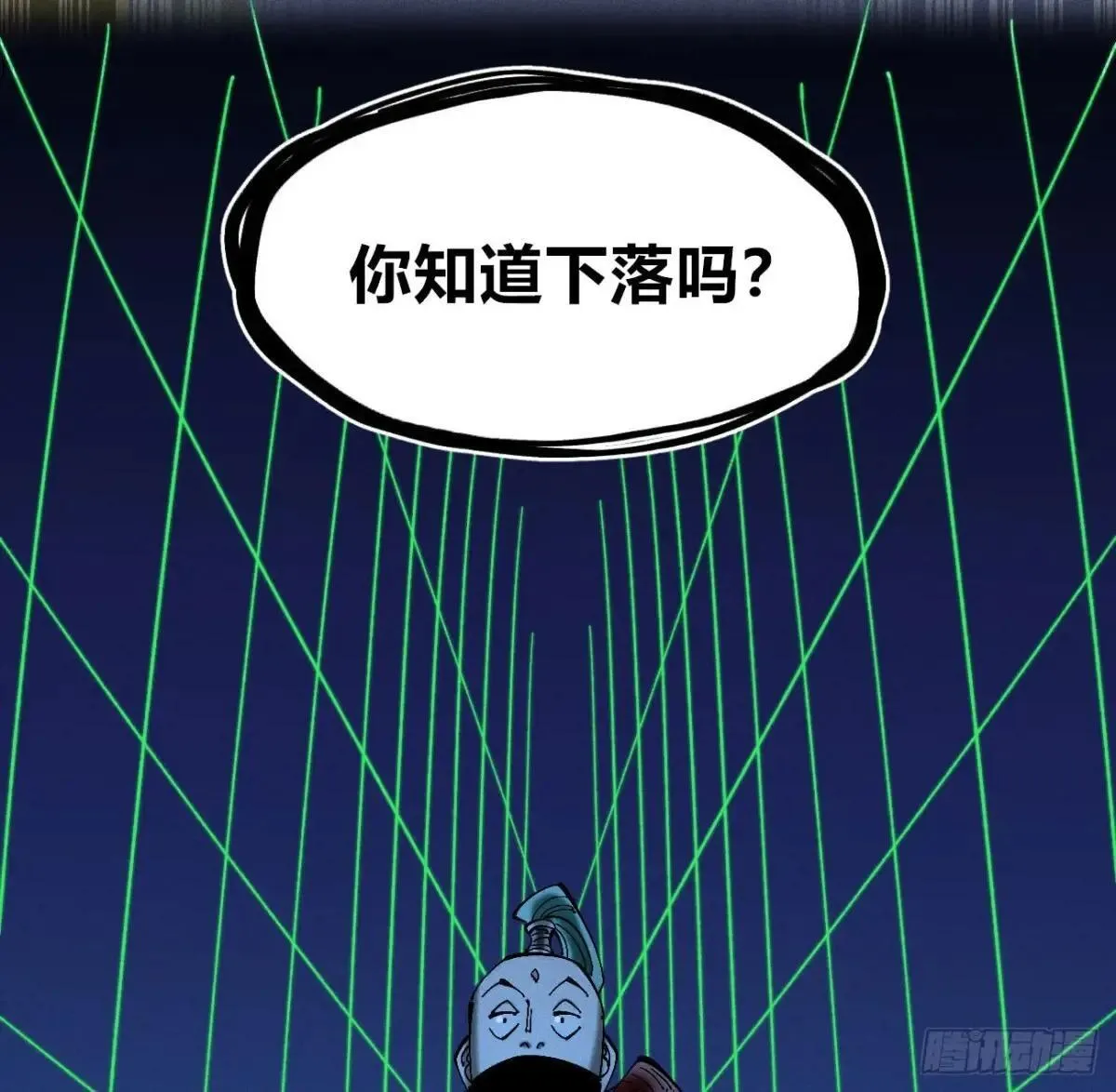 利用愉快35
