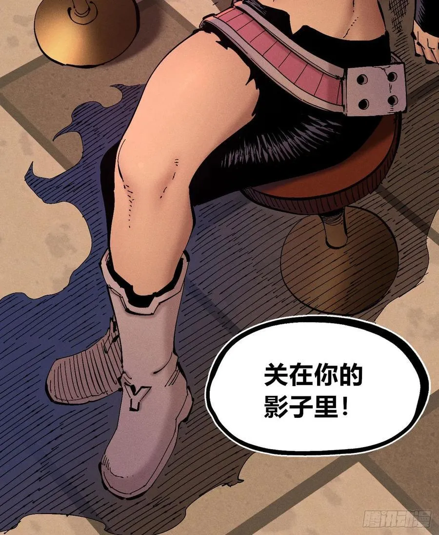 想生想死46