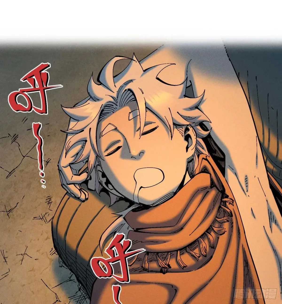 前奏19
