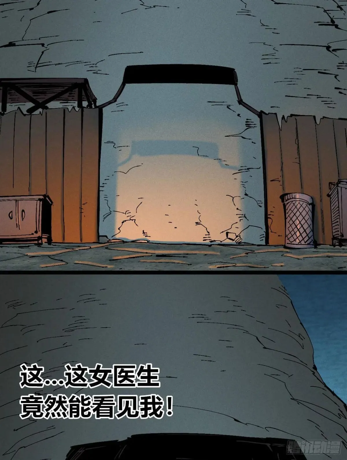 乡亲们42
