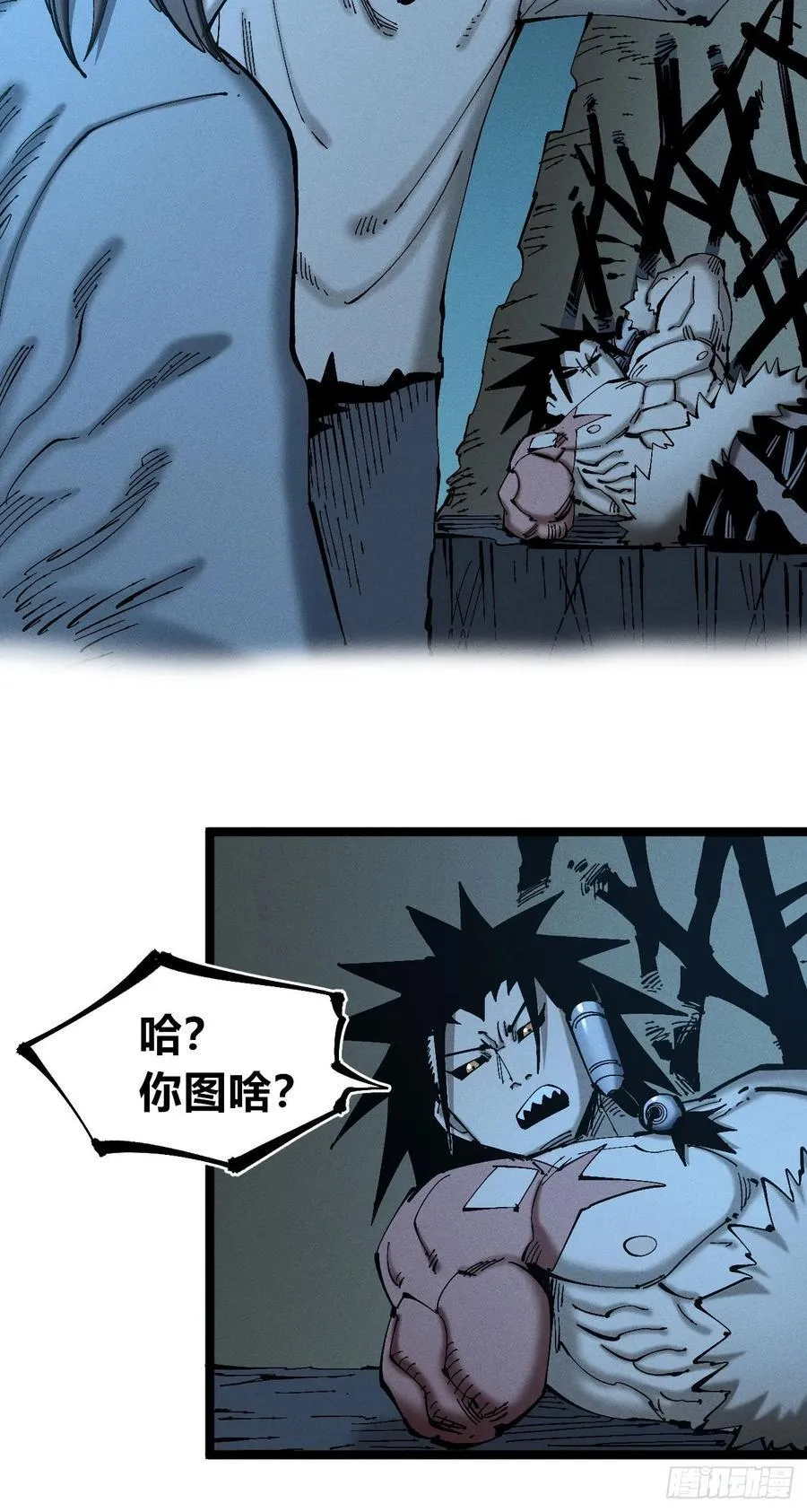 辫辫妈的故事119