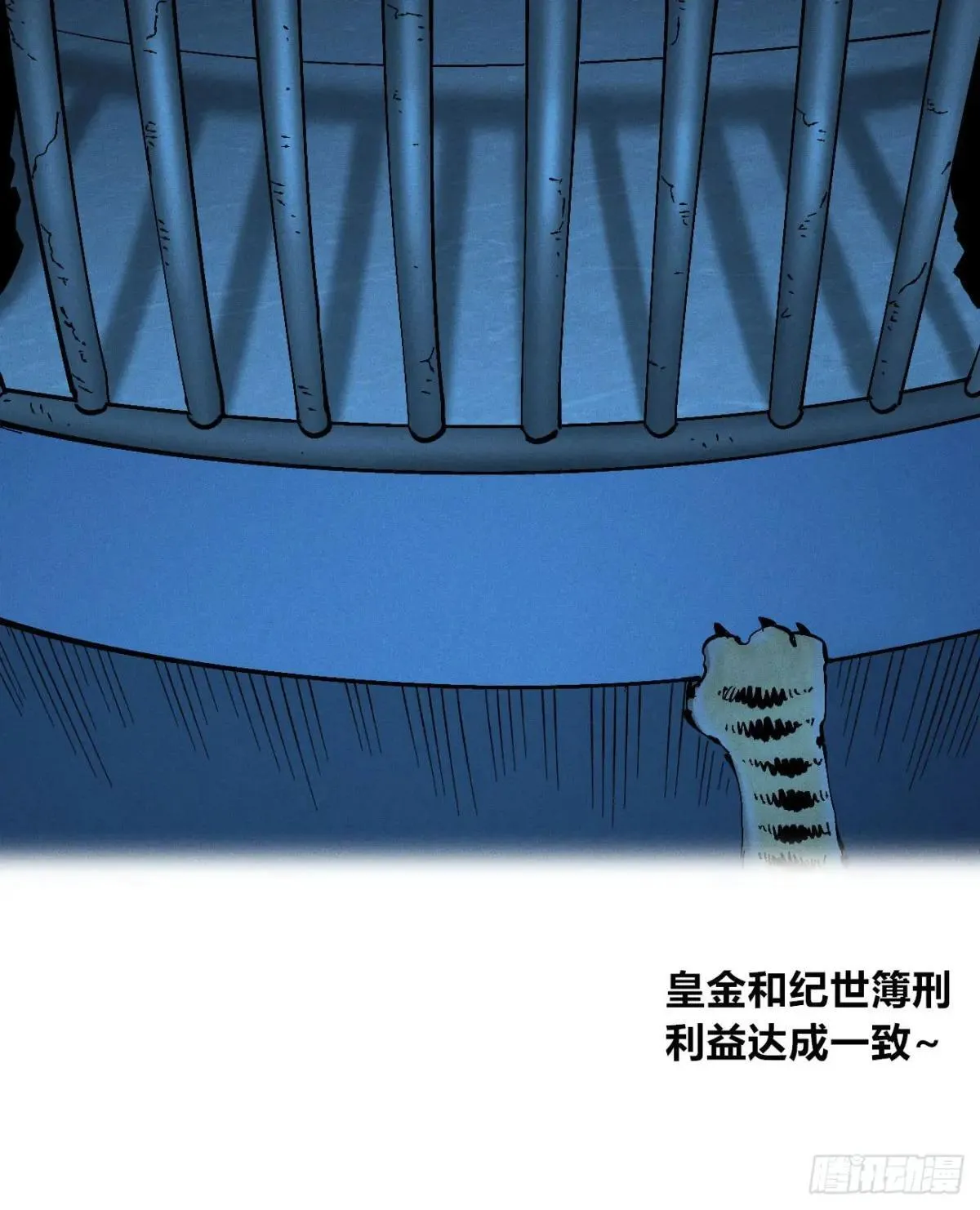 利用愉快81