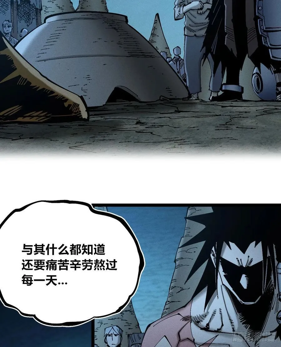 辫辫妈的故事219