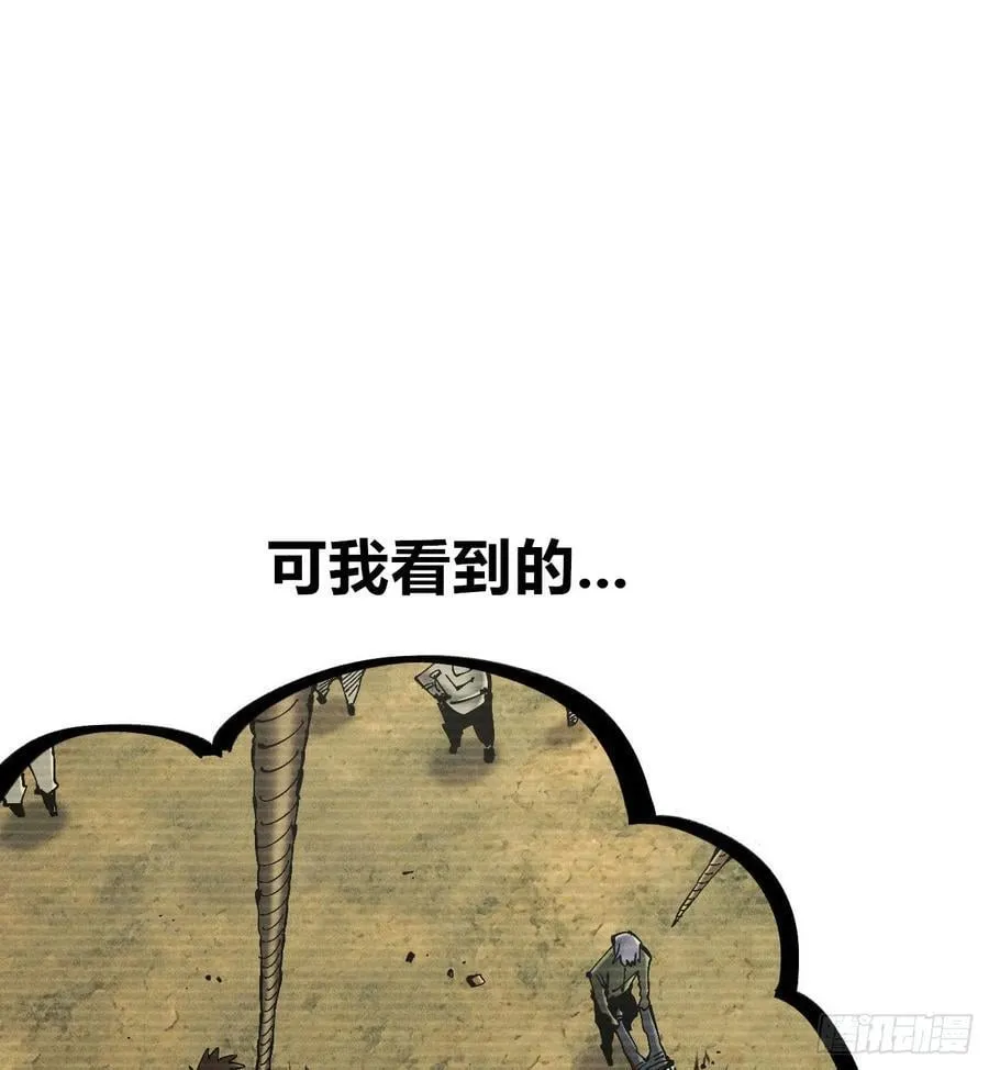 辫辫妈的故事23