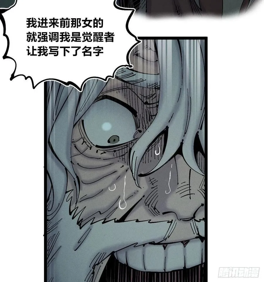 小手的愿望131