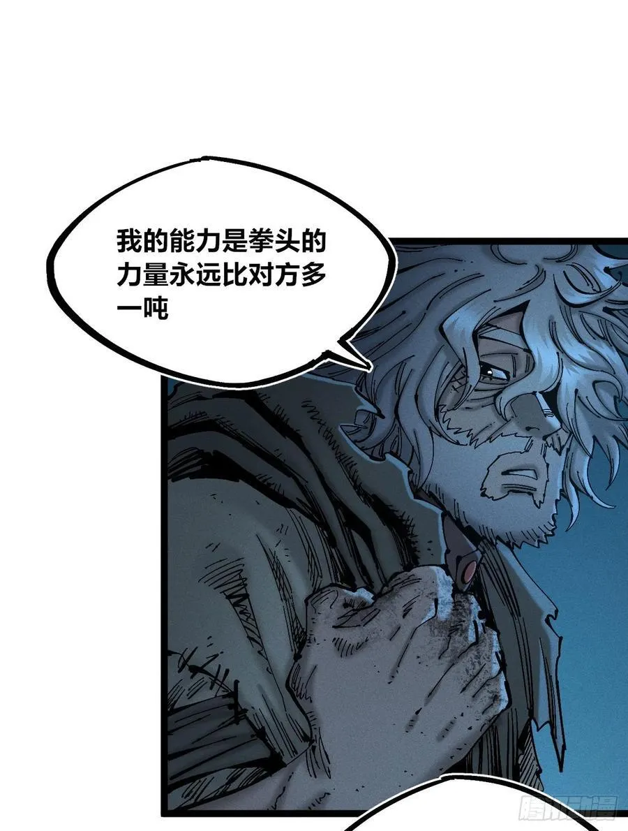 小手的愿望24