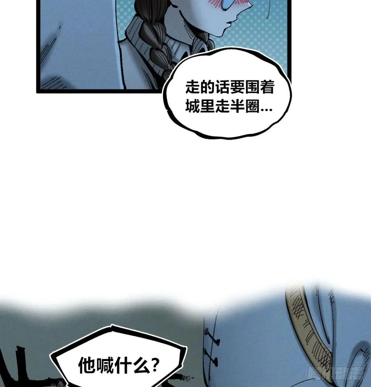 前奏223