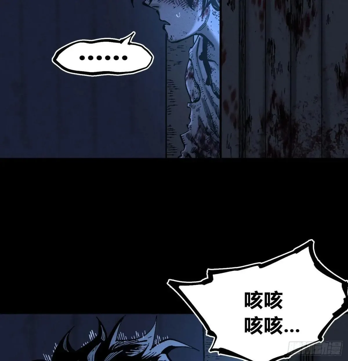 双手7