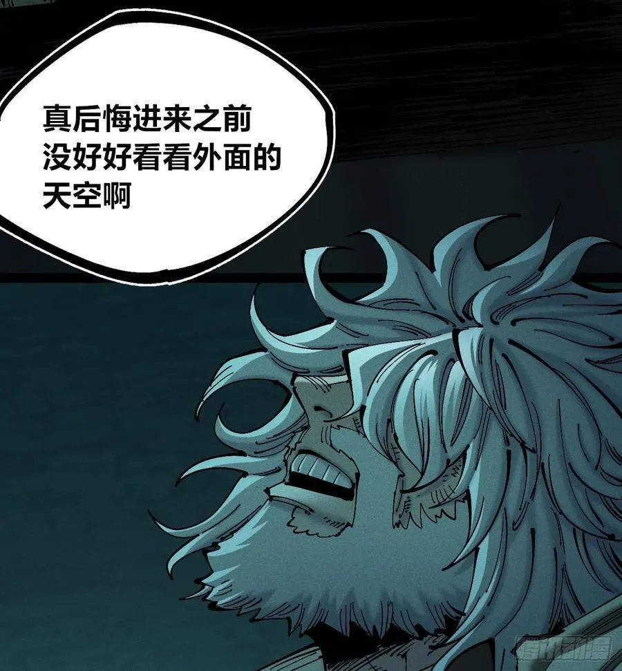 小手的愿望115