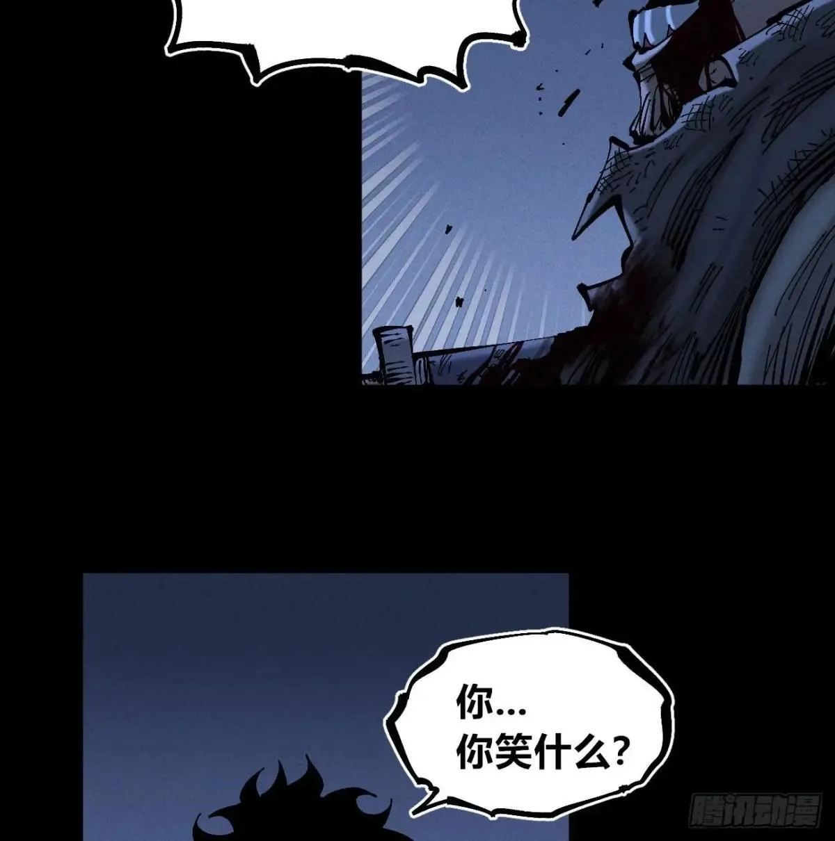 双手21