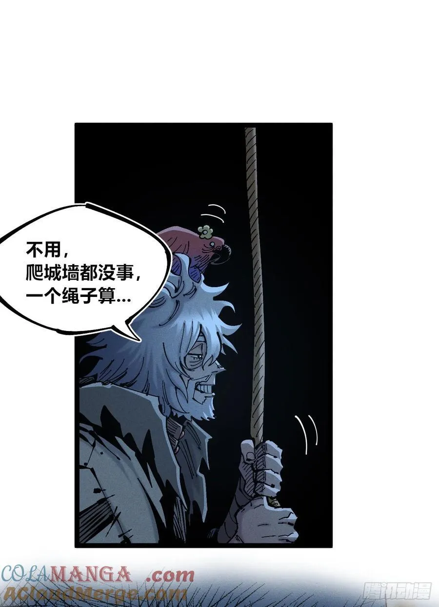 劳动力15
