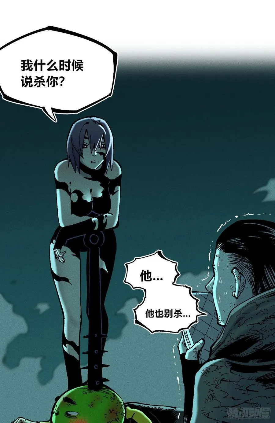我们都是儿童32