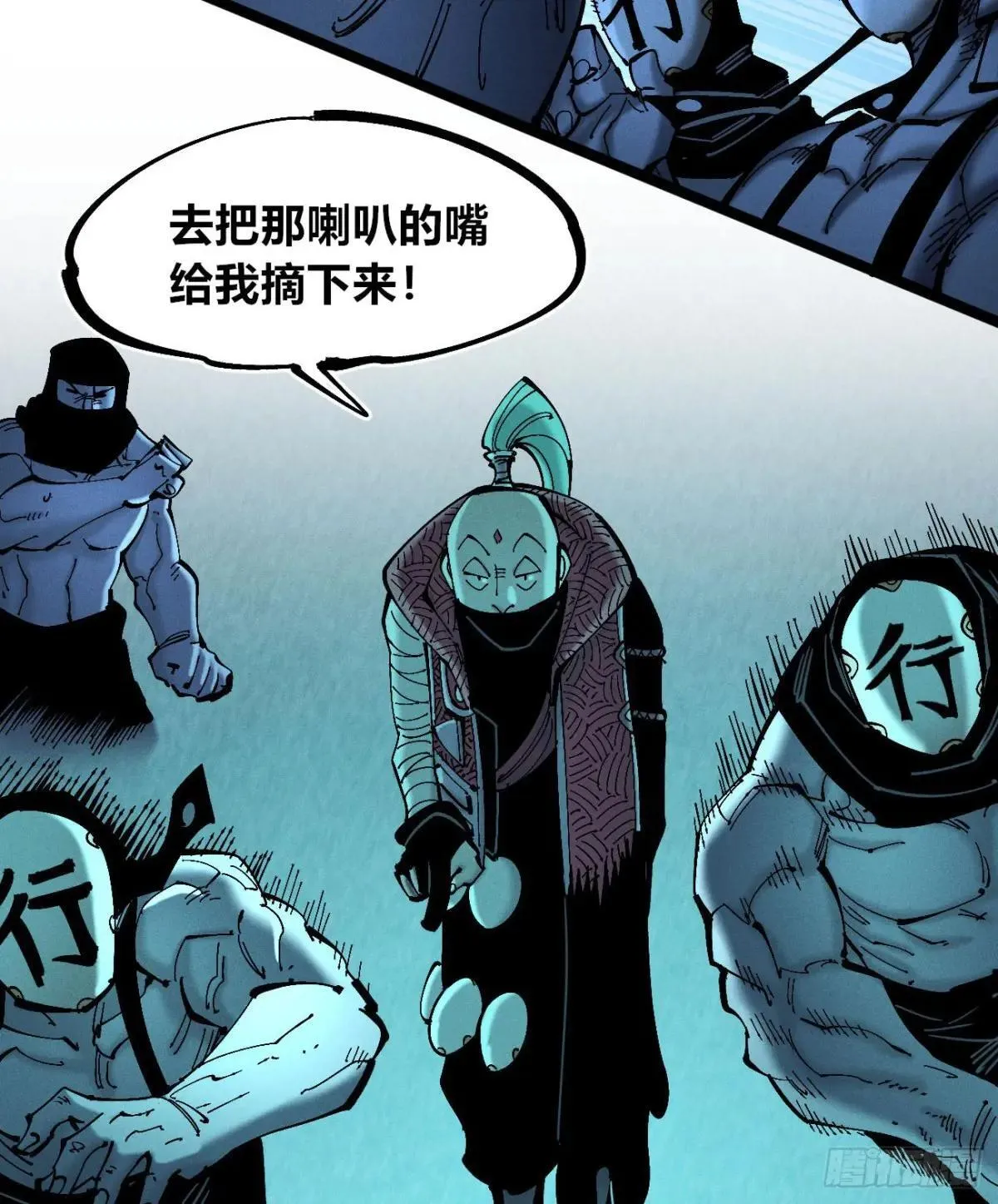 利用愉快50