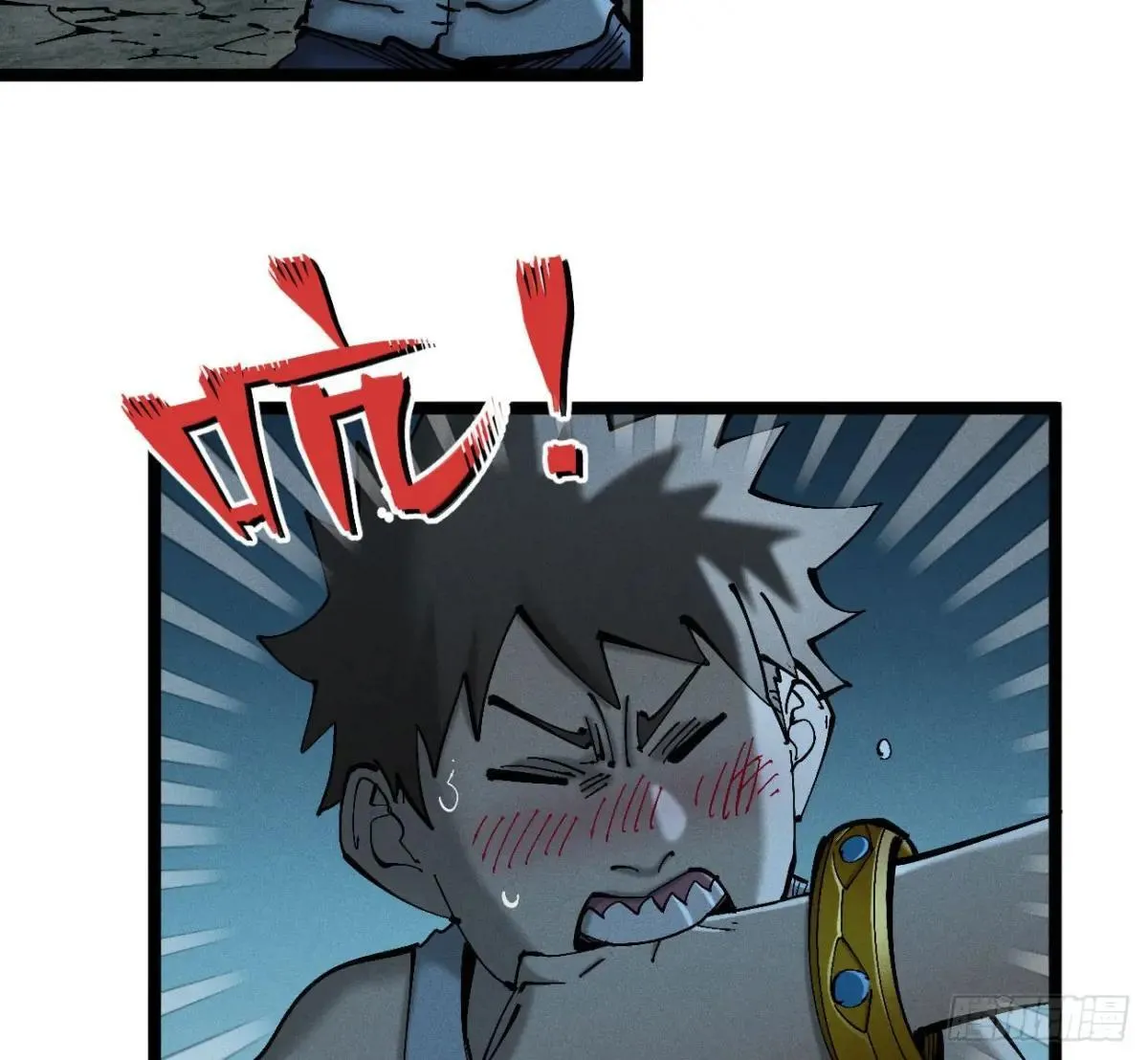 前奏213