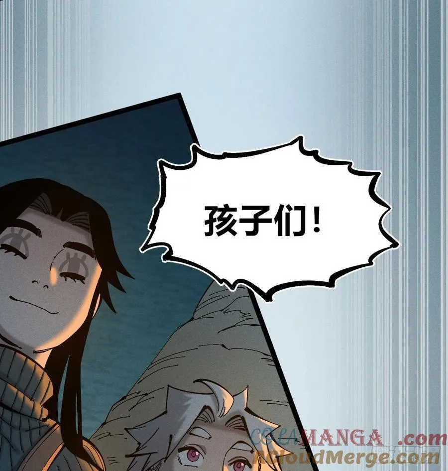 自医24