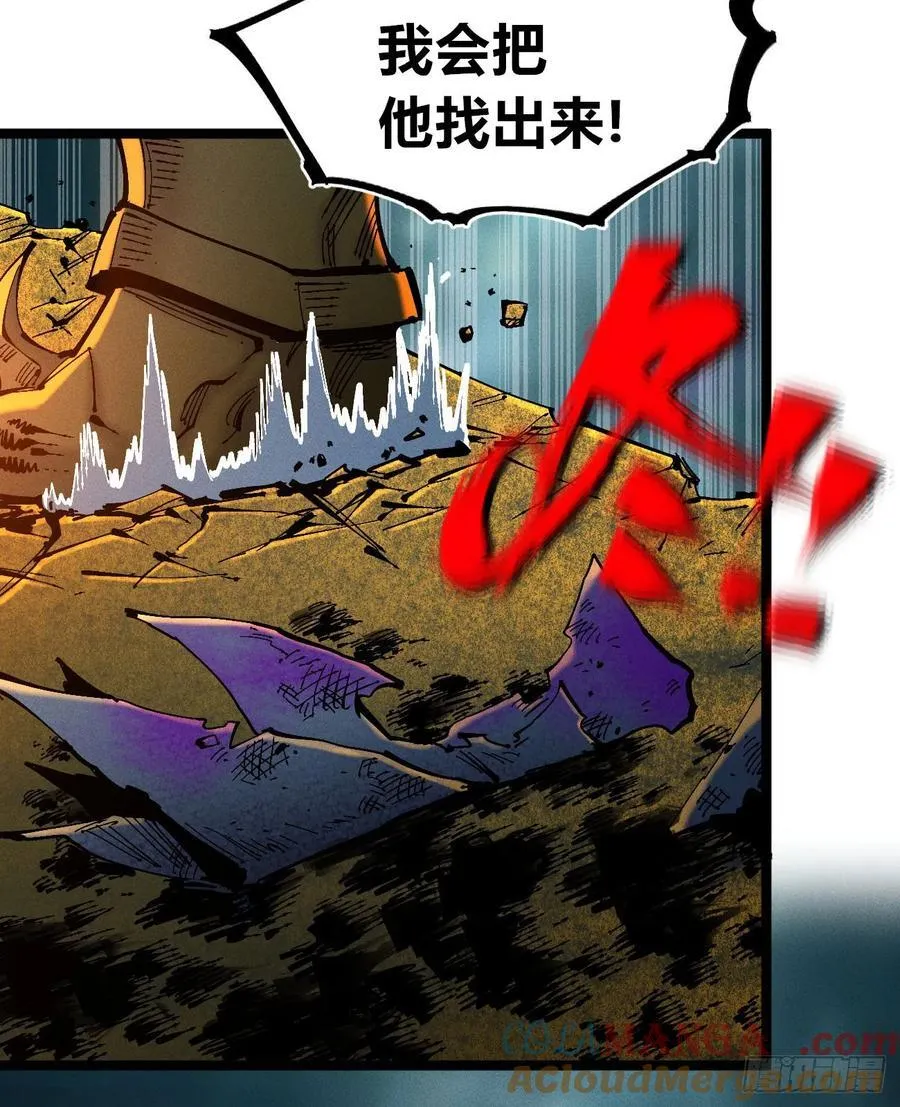 狗人42