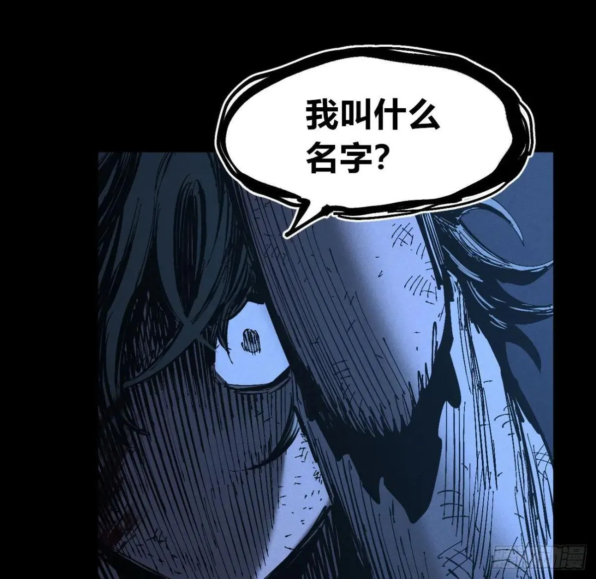 双手48