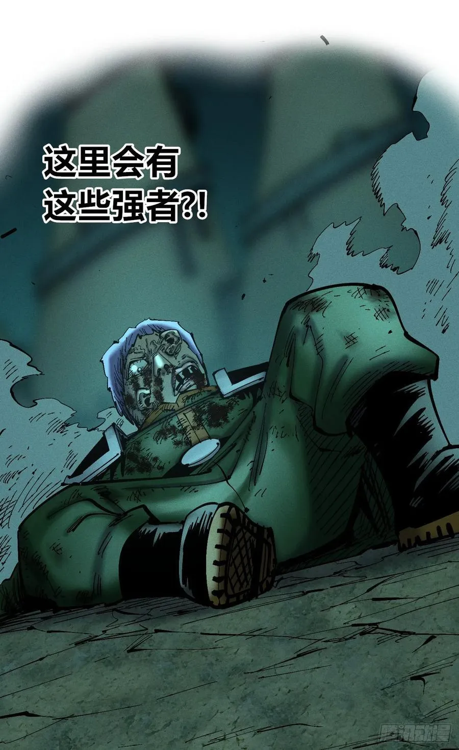 高考加油！8