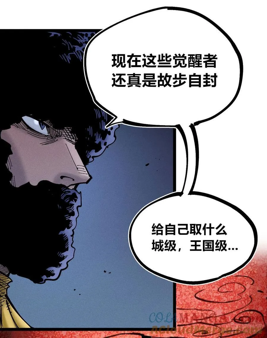 高考加油！42