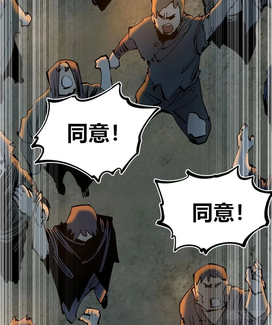 自医43