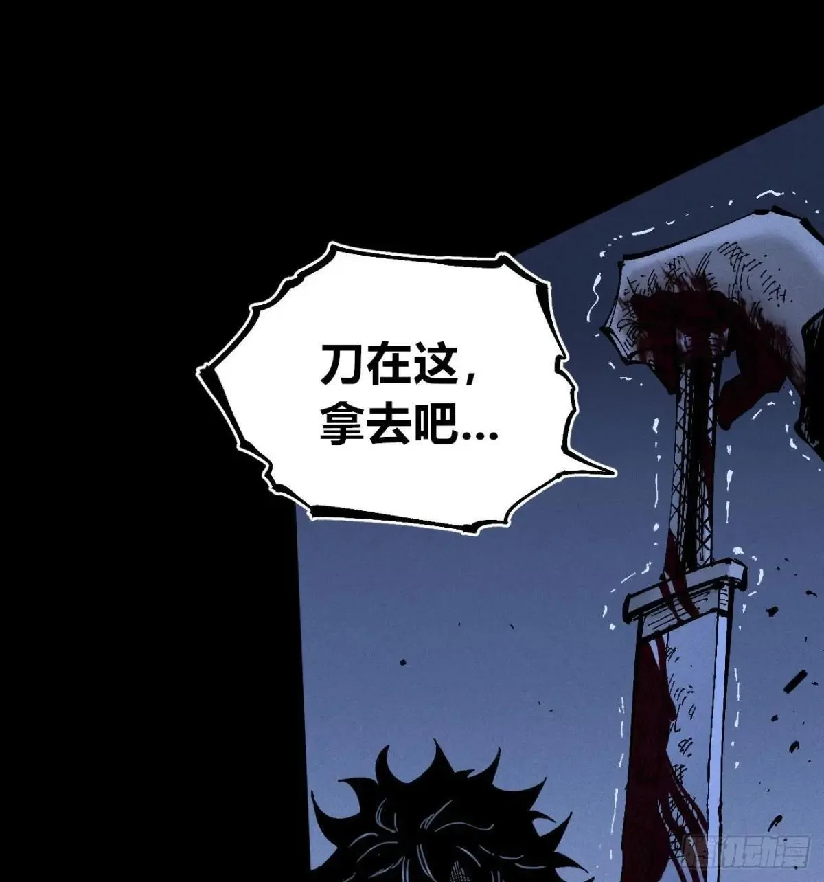 双手33