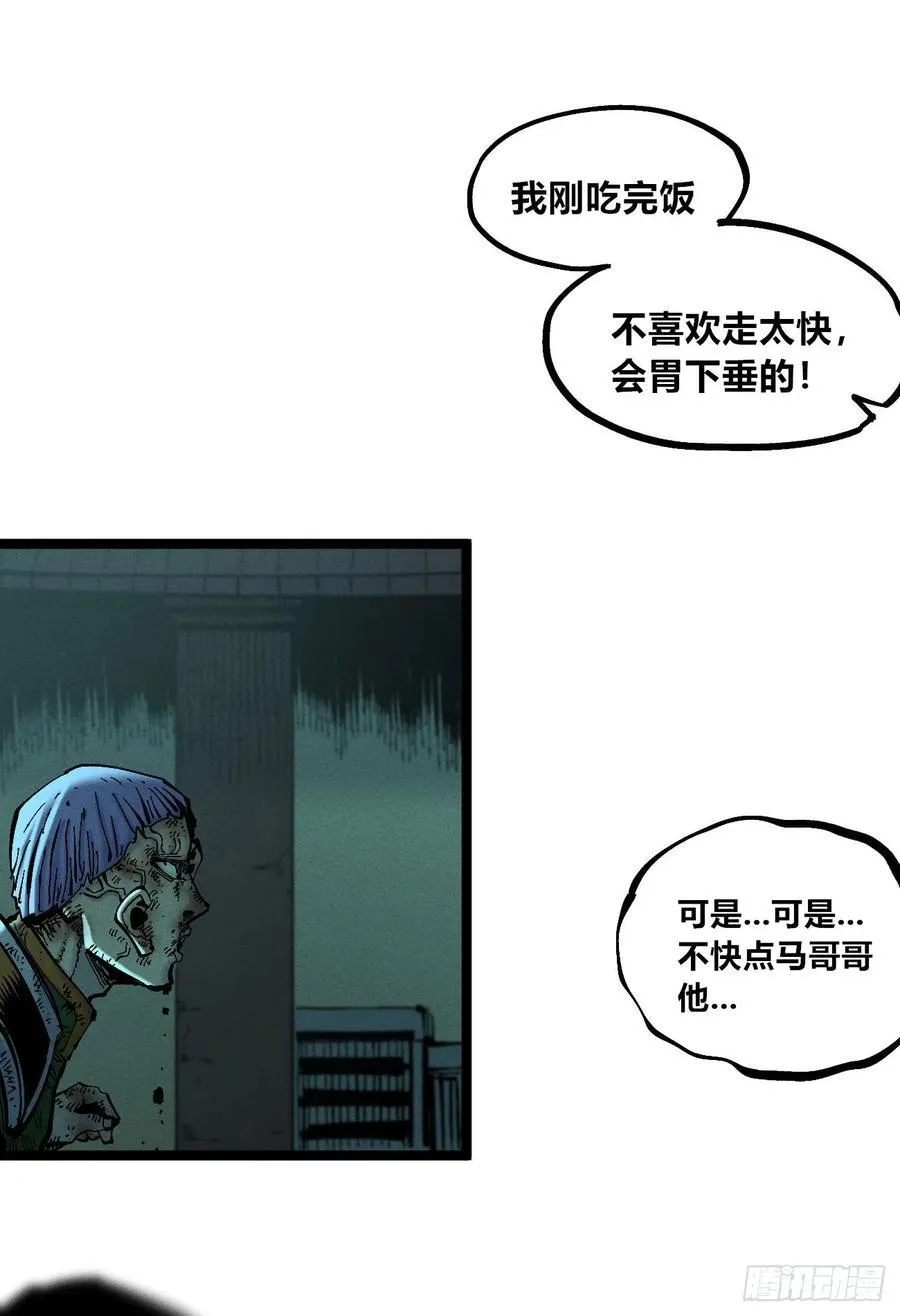 我们都是儿童43
