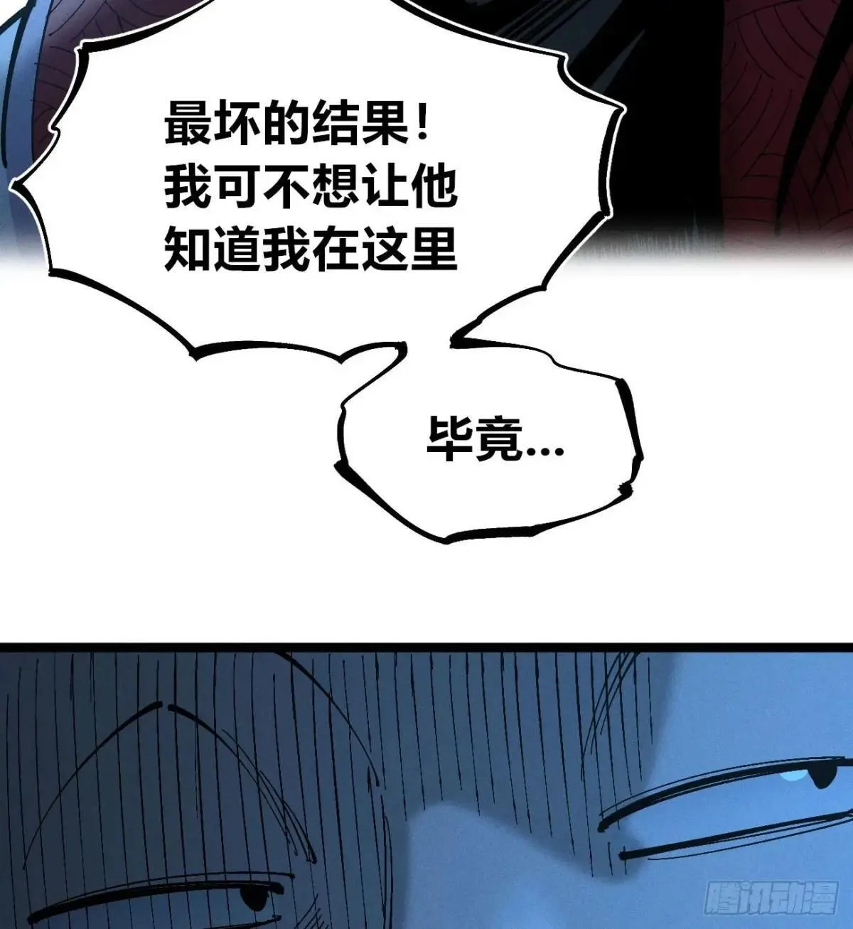 利用愉快67