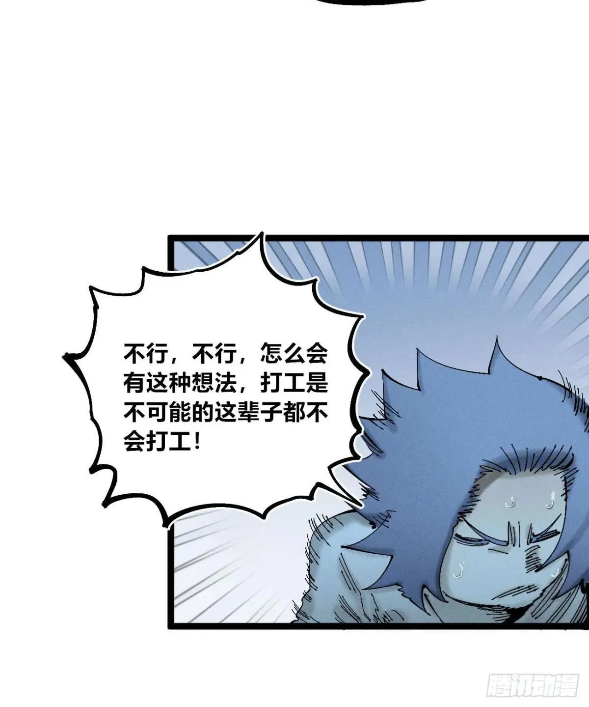 前奏232